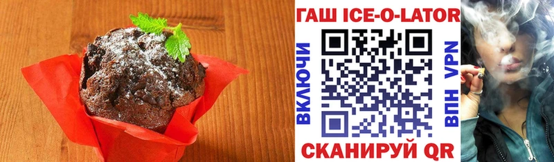 Canna-Cookies марихуана Закаменск