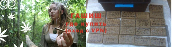 кокаин VHQ Алексеевка