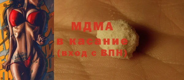 мет Коряжма