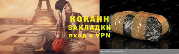 кокс Алзамай