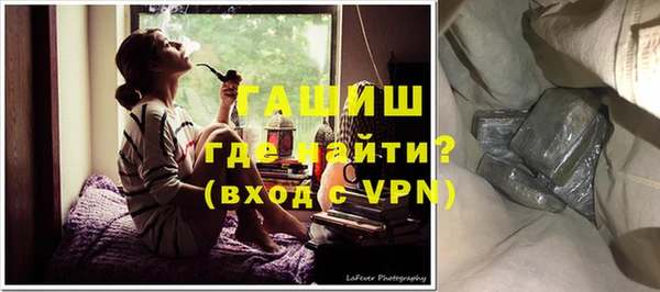 марки lsd Корсаков