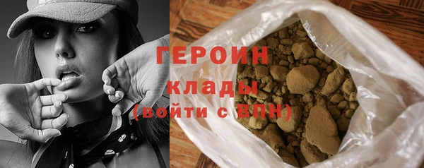 винт Костерёво